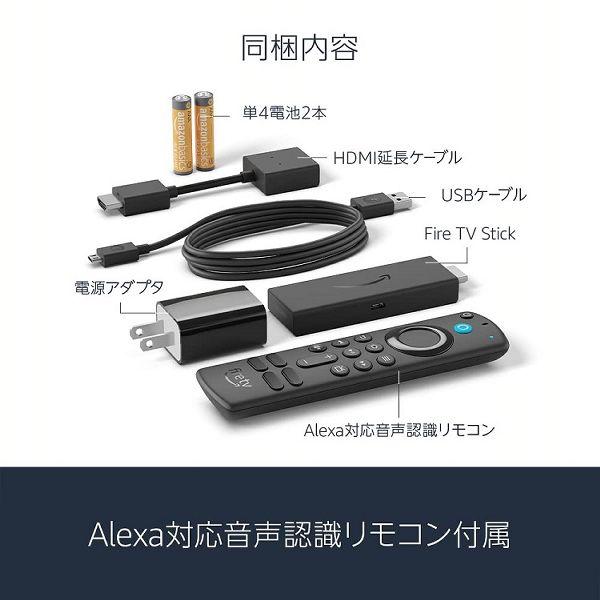 Fire TV Stick-Alexa対応音声認識リモコン(第3世代)付属 ストリーミングメディアプレーヤー Tverボタン付き ブラック B0BQVPL3Q5 Amazon (D)｜irisplaza｜03