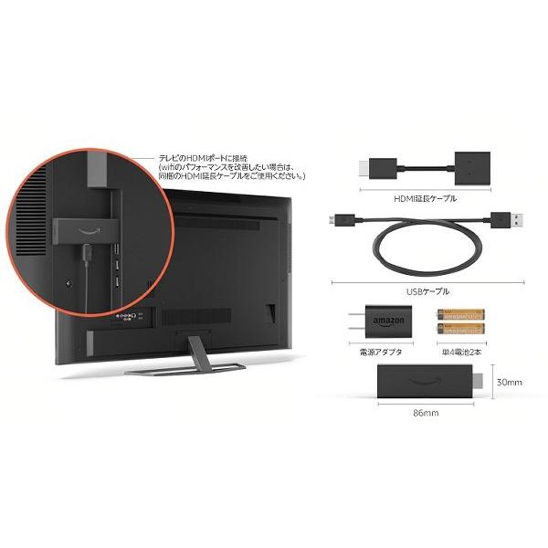 Fire TV Stick-Alexa対応音声認識リモコン(第3世代)付属 ストリーミングメディアプレーヤー Tverボタン付き ブラック B0BQVPL3Q5 Amazon (D)｜irisplaza｜04