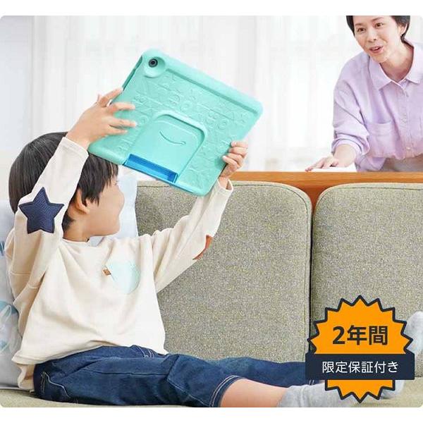 タブレット端末 子ども用 Amazon Fire HD 10 キッズモデル (10 タブレット端末 子ども用 Amazon Fire HD 10 キッズモデル (10