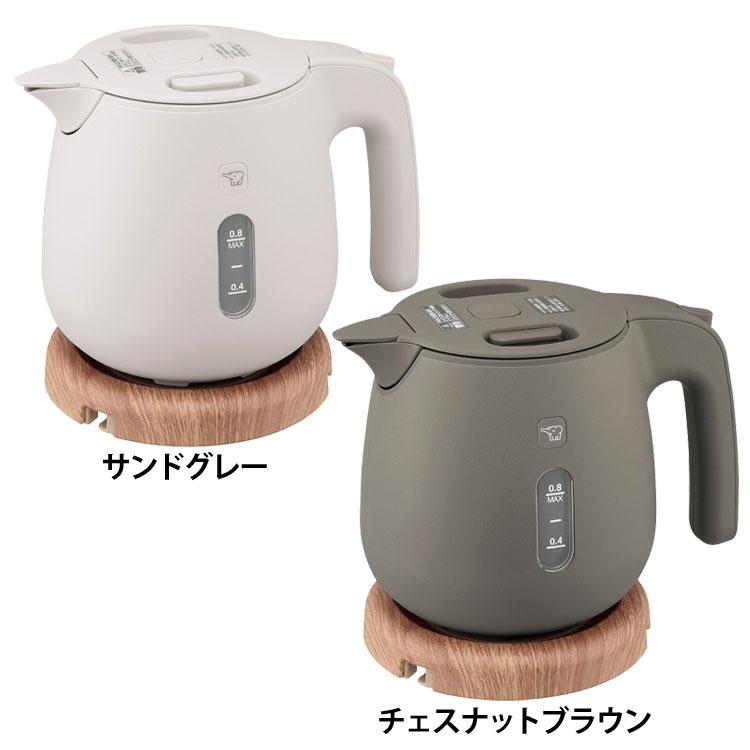象印（ZOJIRUSHI） ケトル キッチン家電 電気ポット 象印電気ケトル