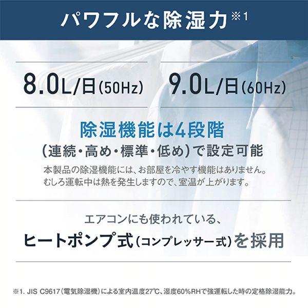 ダイキン 加湿 除湿 除加湿ストリーマ空気清浄機 うるるとさらら ダイキン 加湿 除湿 除加湿ストリーマ空気清浄機 うるるとさらら