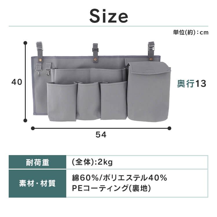 ケージ ポケット 収納 ペットケージ収納 45366 : アイリスプラザ Yahoo