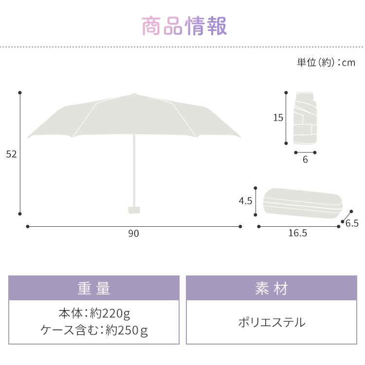 日傘 折りたたみ 軽量 UVカット 遮光 折りたたみ傘 晴雨兼用 日傘 折りたたみ 軽量 UVカット 遮光 折りたたみ傘 晴雨兼用