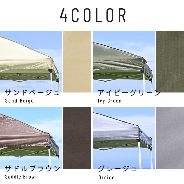 テント タープ キャンプ アウトドア 幅2.5m タープテント 2.5×2.5m TP