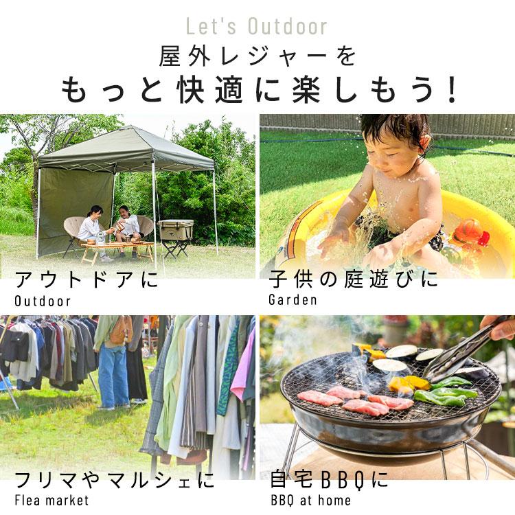 【お取引終了】断捨離★美品★タープテント★アウトドア★キャンプ★スポーツ FOX-TARP 自立式タープ ポリエステル 耐水圧2000mm UVカット｜FUTURE