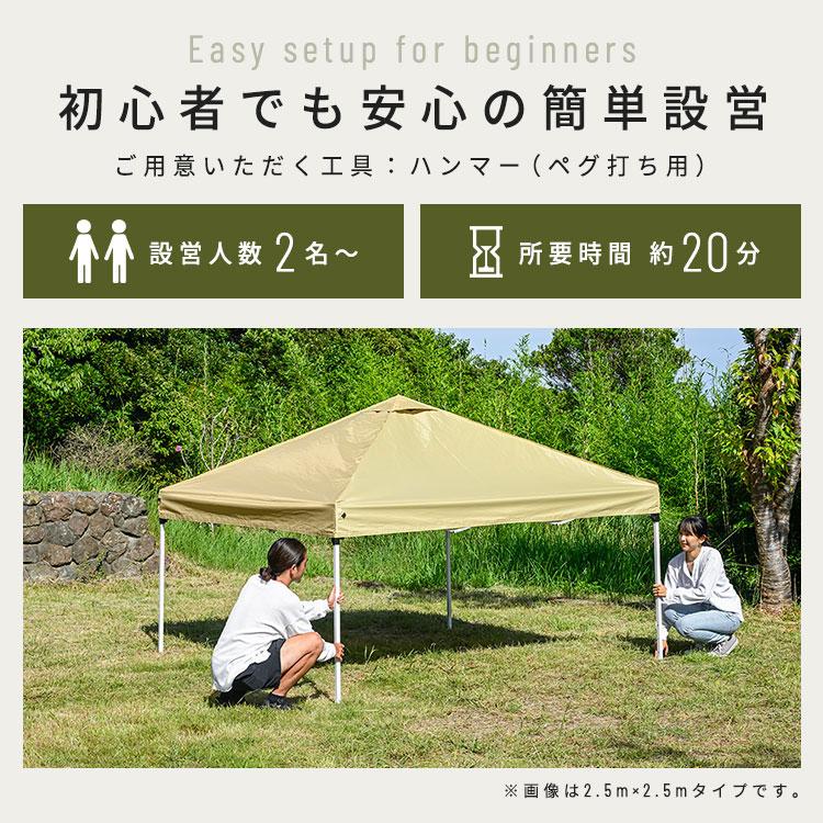 ③　タープ　テント　アウトドア　キャンプ　イベント　200×200㎝　グリーン　現状品 Amazon | ABCCANOPY 【在庫一掃】 タープテント ワンタッチ 3段階調節