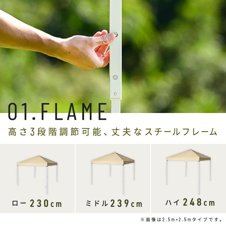 テント タープ キャンプ アウトドア 幅3.0m タープテント 3.0×3.0m