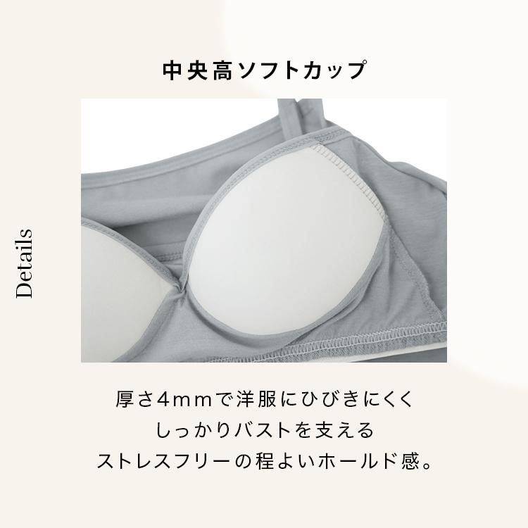 ブラトップ インナー レディース キャミソール 2枚組(メール便