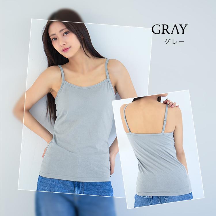 ブラトップ インナー レディース キャミソール 2枚組(メール便