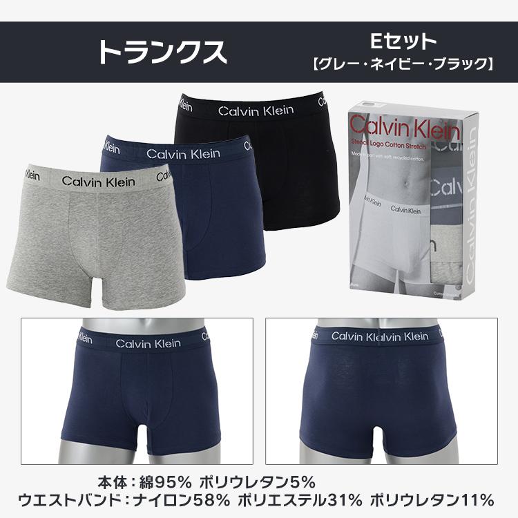 Calvin Klein カルバンクライン 下着 メンズ パンツ ボクサー Calvin Klein カルバンクライン 下着 メンズ パンツ ボクサー