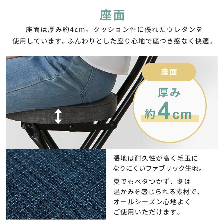 椅子 折りたたみ おしゃれ 折りたたみ椅子 軽量 コンパクト 背もたれ