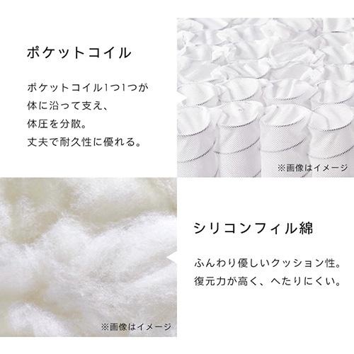 ソファー 3人掛け オットマン付き 洗える ソファ L字 幅198cm カウチ カウチソファ ローソファ 新生活 3人掛けカウチソファ WOC-3S (代引不可) | ブランド登録なし | 12