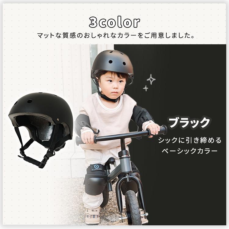 自転車 ヘルメット 自転車用ヘルメット 子供 義務化 CE EN1078