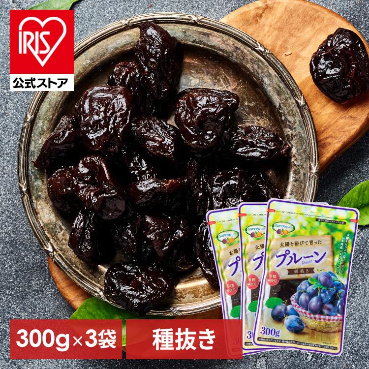 プルーン 300g×3 (900g) (メール便) : アイリスプラザ Yahoo!店 - 通販