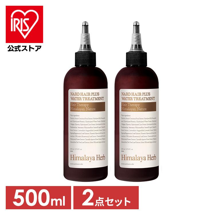 2個)韓国ヘアケア ヘアウォーター ナード NARD ウォーター