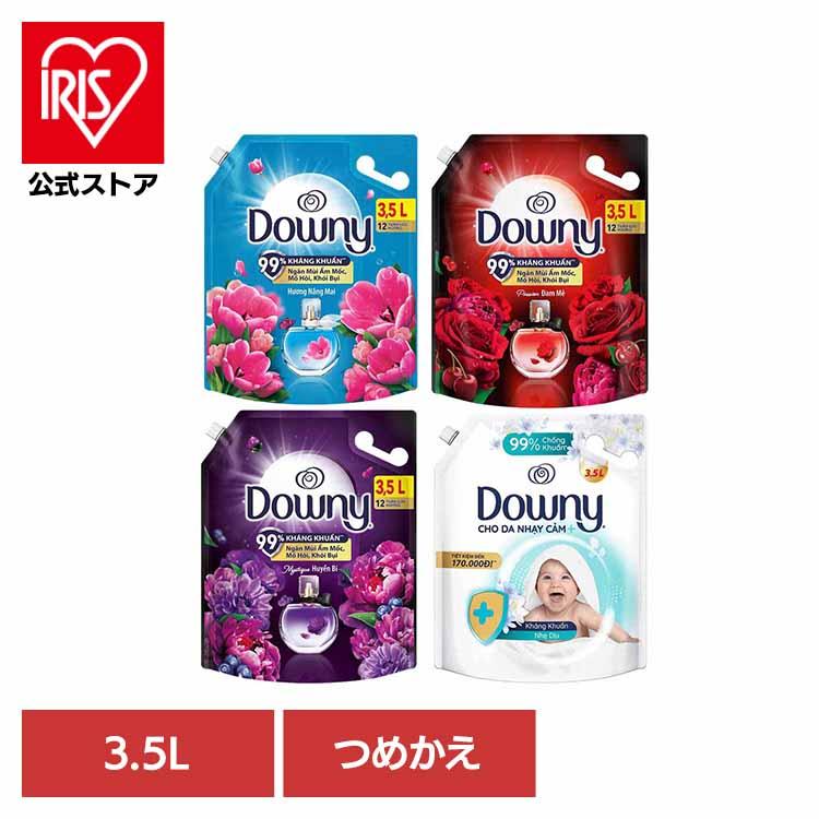 P&G 【並行輸入品】 柔軟剤 ダウニー 詰め替え 3.5L 大容量 洗濯
