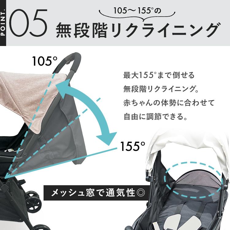 ベビーカー ab型 a型 b型 赤ちゃん 生後1カ月〜 AB型 折りたたみ 収納