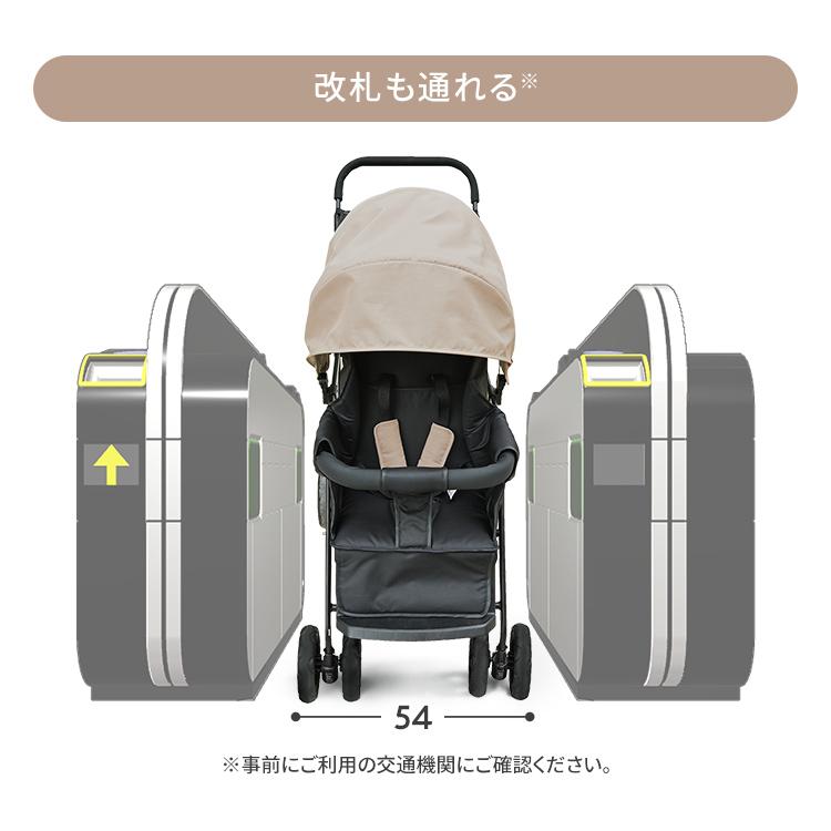 ベビーカー ab型 2人乗り a型 b型 6カ月〜 赤ちゃん 二人乗り