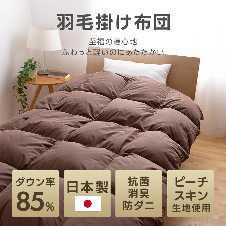 ベッド マットレス付き シングル ベッドフレーム シングルベッド