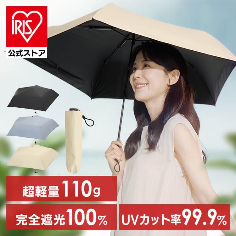 NATURIA スリムカール　3本 LIKEWILLOW 通気三角パッド ノンワイヤーレースブラ