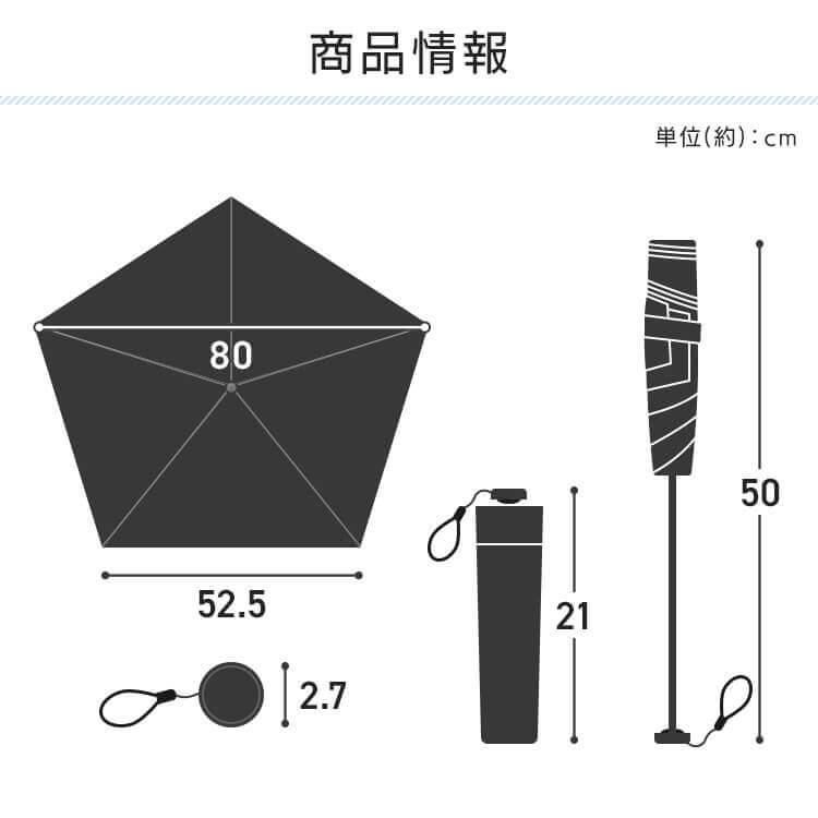 超高価【美品】Haruka Kanata e BB6用スリーブ付き Lucille 折りたたみ日傘 8色 晴雨兼用 遮光100 完全遮光 軽量