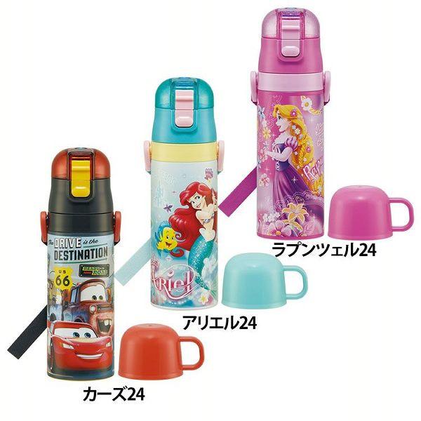 スケーター 水筒 直飲み 予備パッキン 超軽量2WAYダイレクトボトル 直