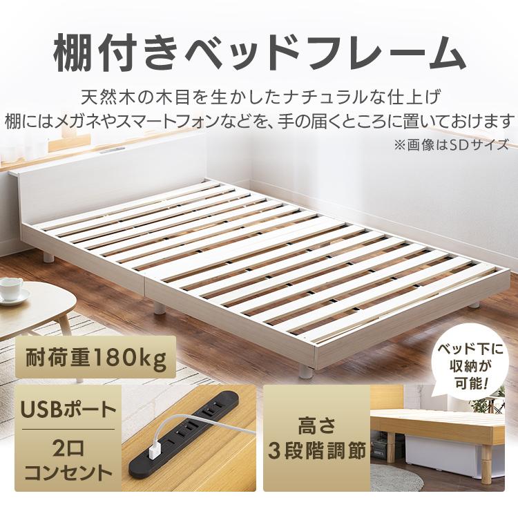 ベッド マットレス付き シングル セット すのこベッド ベッド ベッド マットレス付き シングル セット すのこベッド ベッド