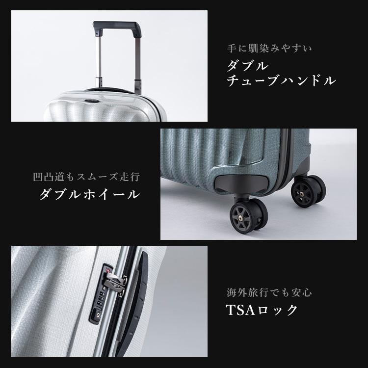 サムソナイト キャリーケース スーツケース ベロチタ 68L グレー 並行輸入品】 サムソナイト スーツケース 68L サムソナイトC-lite