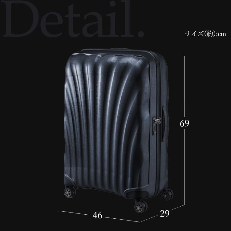 並行輸入品】 サムソナイト スーツケース 68L サムソナイトC-lite