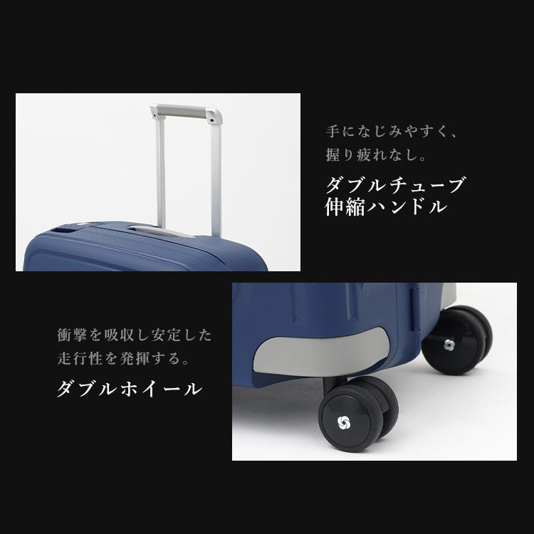 並行輸入品】 スーツケース サムソナイト キャリーケース 102L SCURE