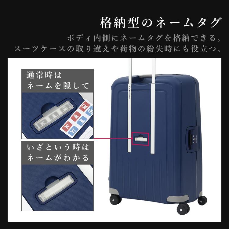 samsonite サムソナイト スーツケース 27インチ Samsonite - SAMSONITE サムソナイト スーツケース 27インチ