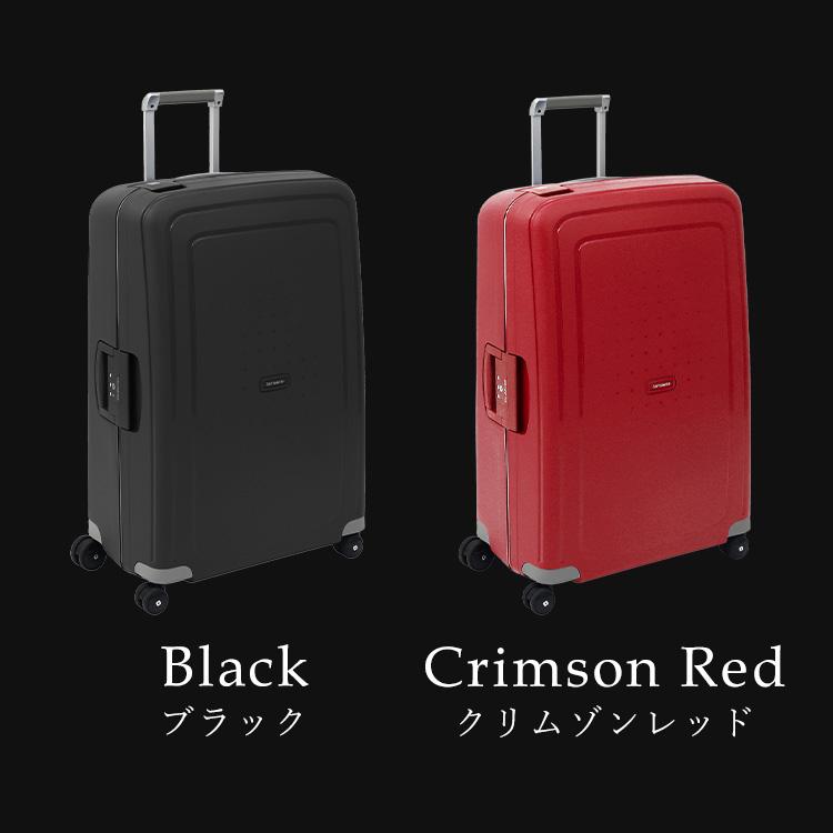 並行輸入品】 スーツケース サムソナイト キャリーケース 102L SCURE