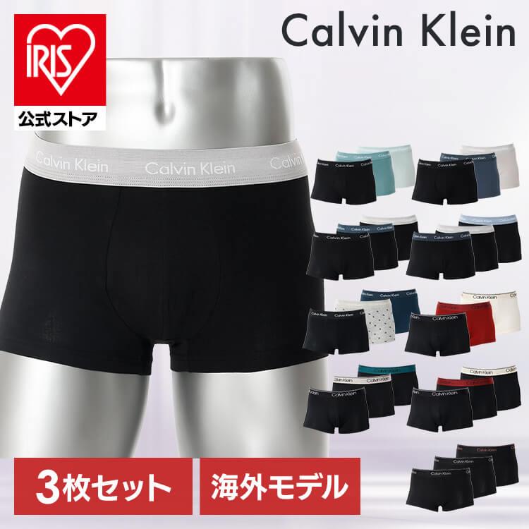 ゼットン様 カルバン・クライン Ｌサイズ ローライズトランク Calvin Klein - 【残りわずか】【定番アイテム】Low Rise Trunk 3pk