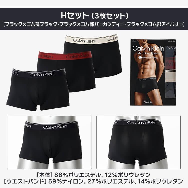 Calvin Klein（カルバン・クライン） 【並行輸入品】 ボクサーパンツ 3