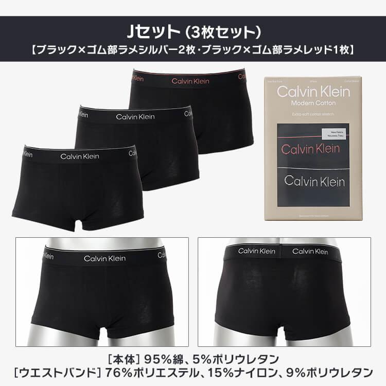 Calvin Klein（カルバン・クライン） 【並行輸入品】 ボクサーパンツ 3