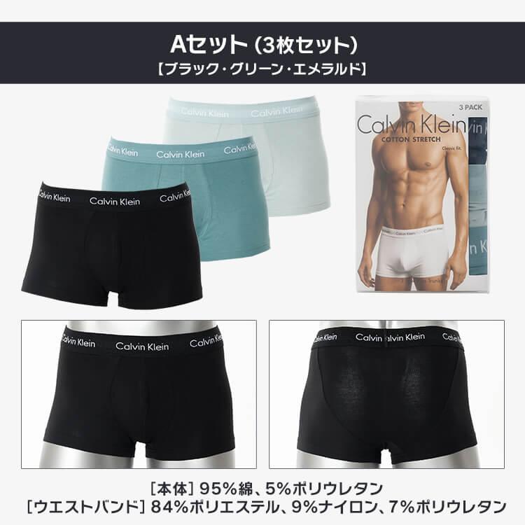Calvin Klein（カルバン・クライン） 【並行輸入品】 カルヴァン