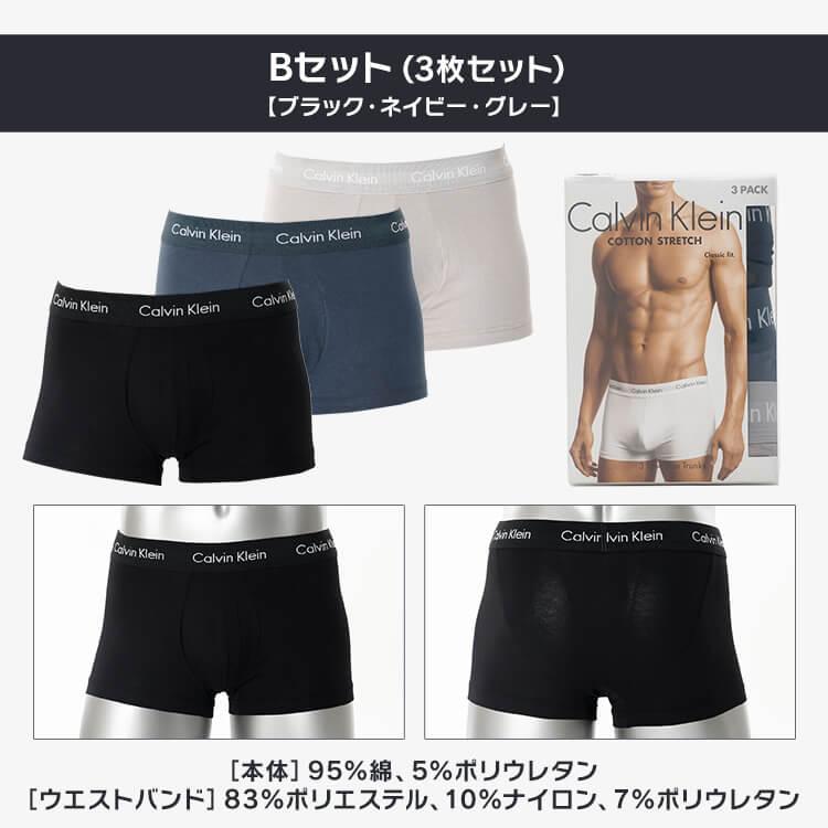 Calvin Klein（カルバン・クライン） 【並行輸入品】 ボクサーパンツ 3