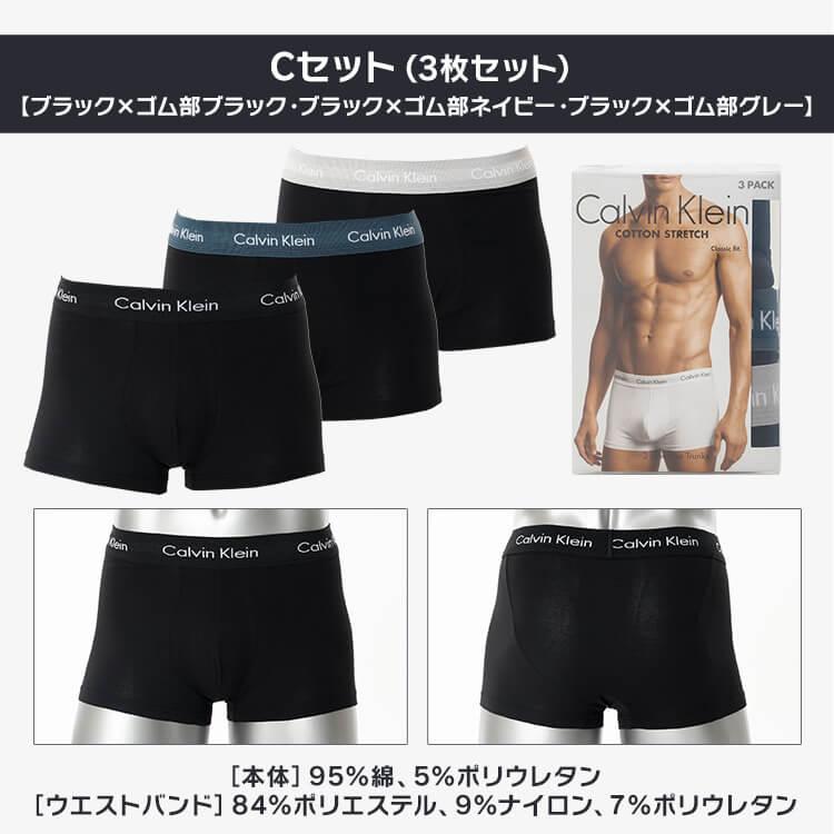 Calvin Klein（カルバン・クライン） 【並行輸入品】 カルヴァン