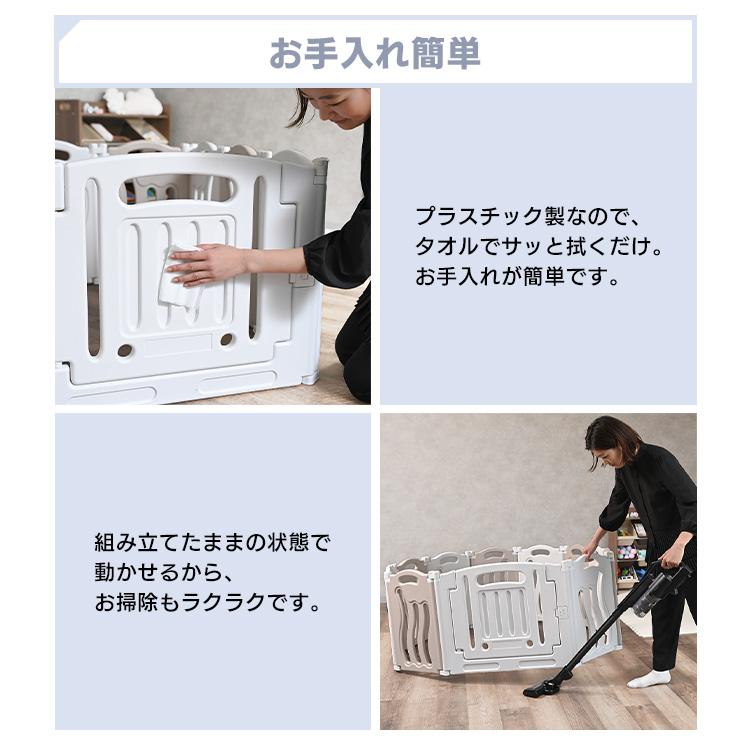 ベビーサークル 折りたたみ 11枚 セット サークル プレイヤード ドア