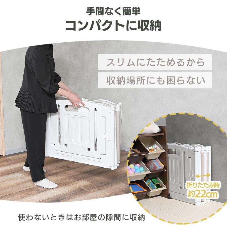 ベビーサークル 折りたたみ 11枚 セット サークル プレイヤード ドア