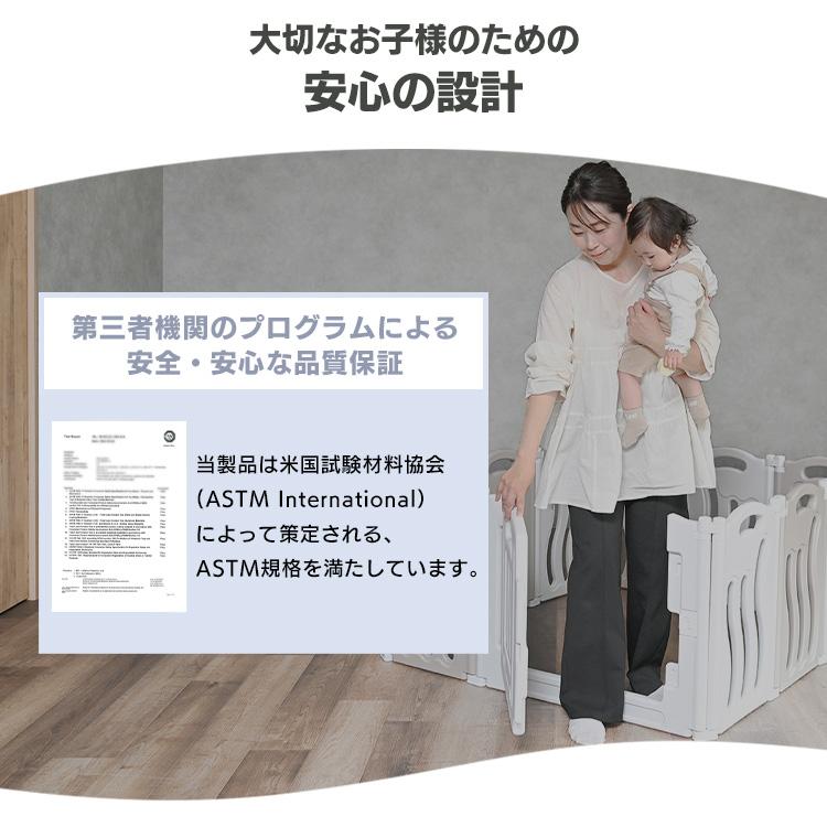 アイリスプラザ プレイヤード ベビー 折りたたみ 安心 ベビーサークル ベージュ Amazon.co.jp: アイリスプラザ プレイヤード ベビーサークル