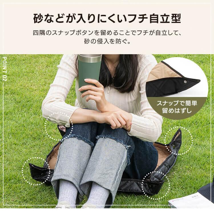 エリプス　6✖️６０シート エリプス 6✖️60シート レジャーシート 厚手 60×60 マット