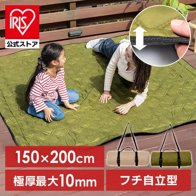 EcoFlow レジャーシート ピクニック 厚手 防水 テント 150×200 EcoFlow レジャーシート ピクニック 厚手 防水 テント 150×200の