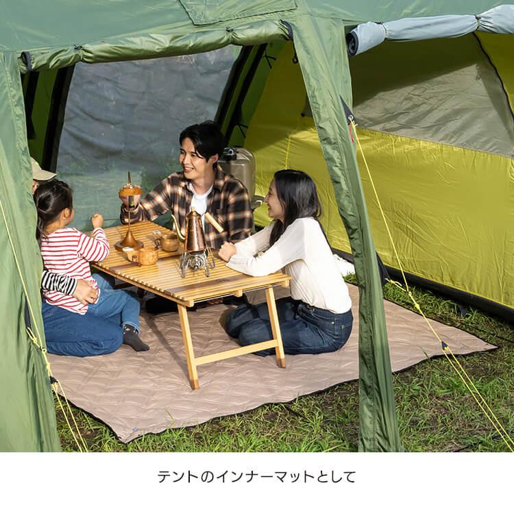 レジャーシート 厚手 200×200 キャンプ マット ピクニックマット