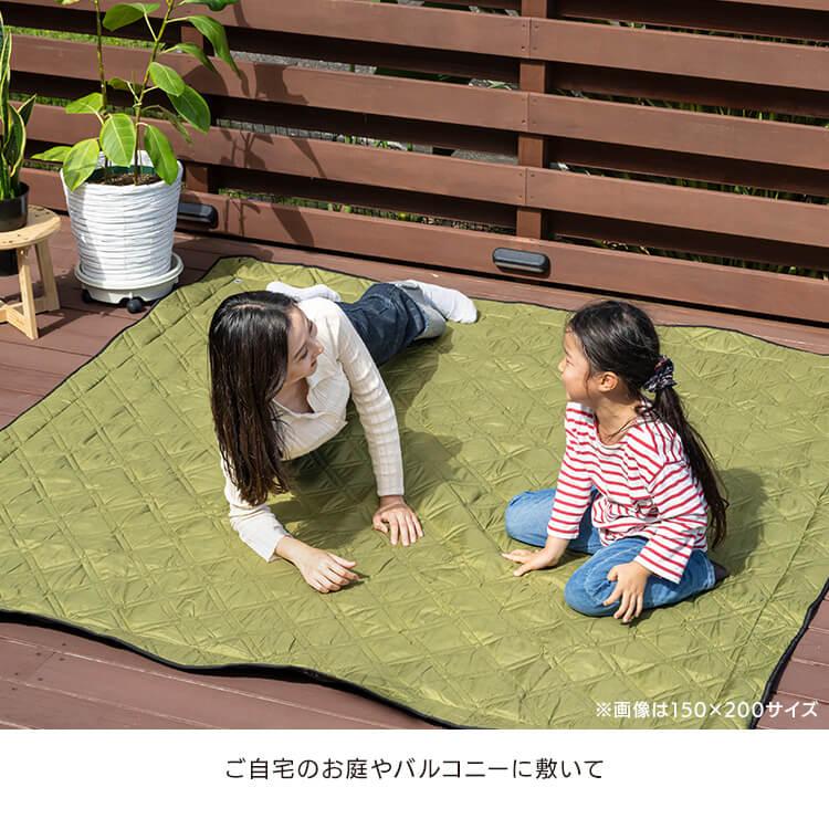アイリスプラザ 極厚レジャーシート 60×60/150×200/200×200 Amazon.co.jp: アイリスプラザ 極厚レジャーシート 60×60 カーキ