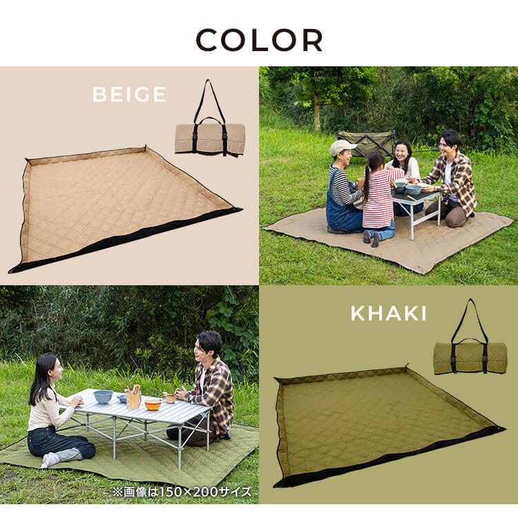 レジャーシート 厚手 200×200 キャンプ マット ピクニックマット