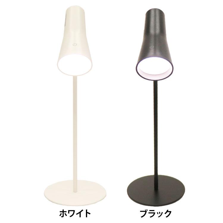 ヒロ・コーポレーション ライト 家電 照明 4WAYライト HDL-3303