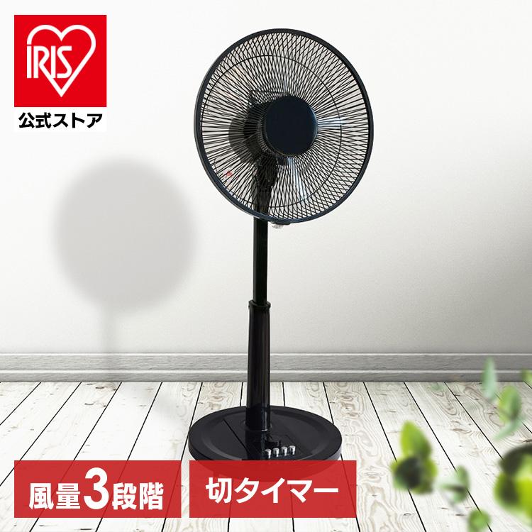 【取りに来られる方限定！！】TEKNOS 2024年製　扇風機 TEKNOS（テクノス） 扇風機 首振り 季節家電 30cmリビングメカ扇風機