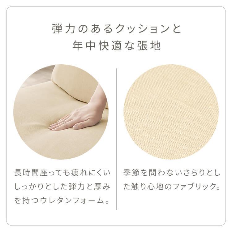ソファー ソファ 1人掛け おしゃれ 一人掛け コンパクト ロータイプ 幅