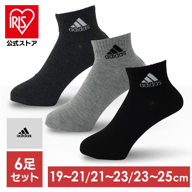 adidas（アディダス） 靴下 ソックス ショート丈 6P ダーク 123Q54V6